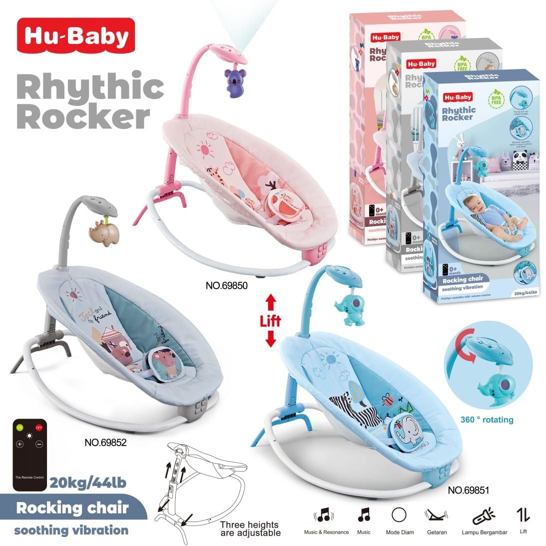 Кресло-качалка Hu-Baby Rhythmic Rocker
