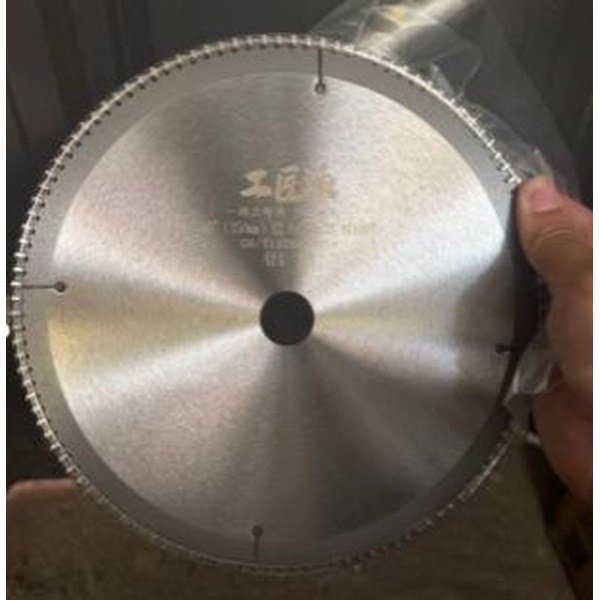 Пильный диск по алюминию 10x120A